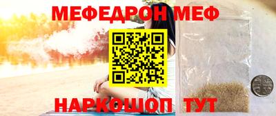 хмурый Наро-Фоминск