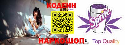 кокаин перу Нарткала