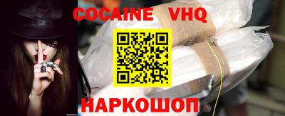 дмт Новозыбков