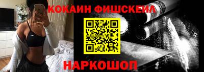 хмурый Наро-Фоминск