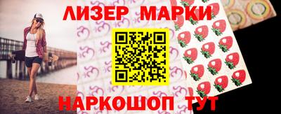 ECSTASY Новодвинск