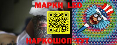 кокаин перу Нарткала