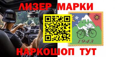 хмурый Наро-Фоминск