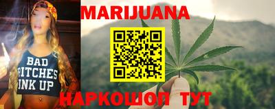 ECSTASY Новодвинск