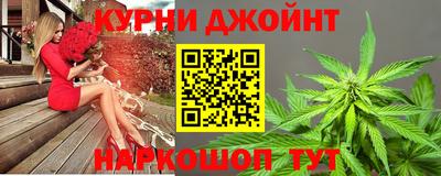 кокаин перу Нарткала