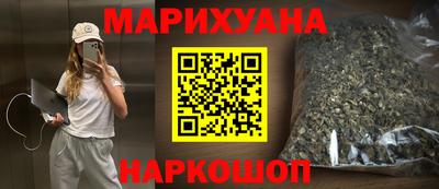ECSTASY Новодвинск