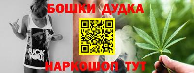 кокаин перу Нарткала