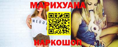 ECSTASY Новодвинск