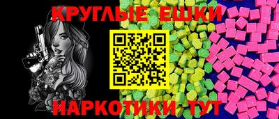 дмт Новозыбков