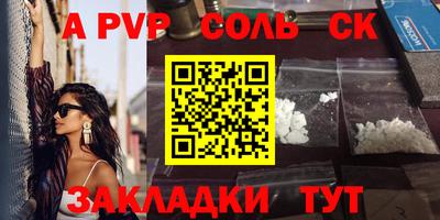 хмурый Наро-Фоминск