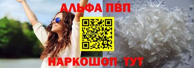 ECSTASY Новодвинск
