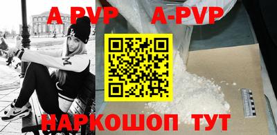 хмурый Наро-Фоминск