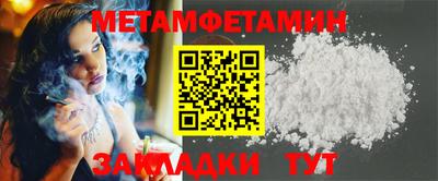 ECSTASY Новодвинск