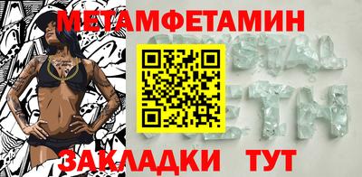 кокаин перу Нарткала