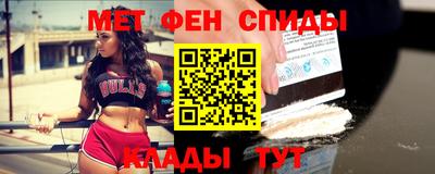 тгк Нальчик