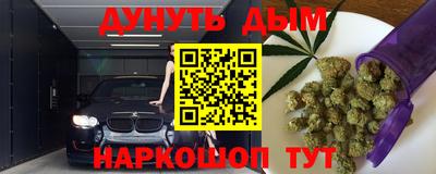 ECSTASY Новодвинск