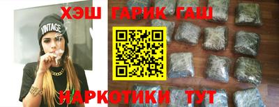 дмт Новозыбков