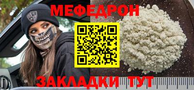 ECSTASY Новодвинск