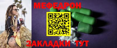 ECSTASY Новодвинск