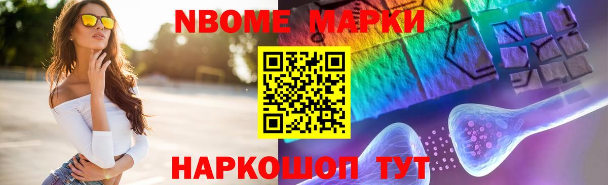 Ростов Великий  Лсд 25 экстази ecstasy  Вход с VPN  ЛСД экстази ecstasy 
