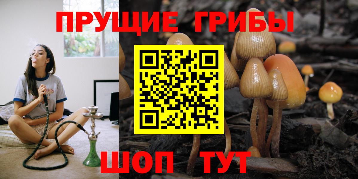 Кокаин  APVP СК   Ростов Великий  Вход с VPN  Гашиш  МЕФ  Марихуана  Мефедрон кристаллы 